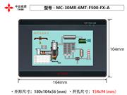 MC-30MR-6MT-F500-FX-A